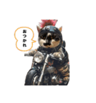 おつかれさまおまめ（個別スタンプ：1）