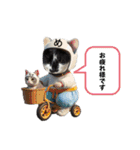 おつかれさまおまめ（個別スタンプ：6）