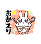 あほのうさぎ。（個別スタンプ：3）