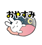 あほのうさぎ。（個別スタンプ：18）