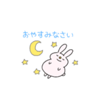 うさたんくまたんスタンプ（個別スタンプ：22）