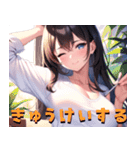 夏が気になる美女（個別スタンプ：7）