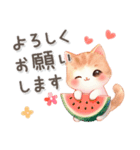 猫がいっぱい♡夏のあいさつ（個別スタンプ：15）