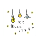 おしゃべりサンな電球たち（個別スタンプ：12）