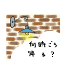 おしゃべりサンな電球たち（個別スタンプ：19）