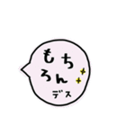 おしゃべりサンな電球たち（個別スタンプ：38）