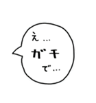 おしゃべりサンな電球たち（個別スタンプ：40）