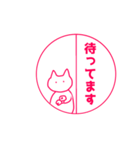 動く！組み合わせて伝える猫ハンコ①（個別スタンプ：11）