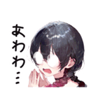 地雷系ひよこ店長スタンプ2（個別スタンプ：8）