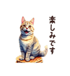 猫とスイーツの癒し系スタンプ★敬語セット（個別スタンプ：12）