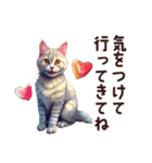 猫とスイーツの癒し系スタンプ★敬語セット（個別スタンプ：30）