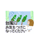 【夏】敬語☀大人の挨拶（個別スタンプ：16）