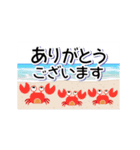 【夏】敬語☀大人の挨拶（個別スタンプ：18）