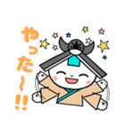 いぐらん（個別スタンプ：6）