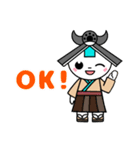 いぐらん（個別スタンプ：7）