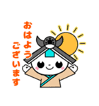 いぐらん（個別スタンプ：8）
