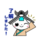 いぐらん（個別スタンプ：14）
