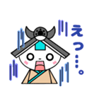 いぐらん（個別スタンプ：16）