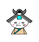 いぐらん（個別スタンプ：17）