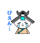 いぐらん（個別スタンプ：18）