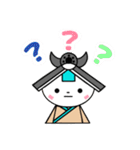 いぐらん（個別スタンプ：20）