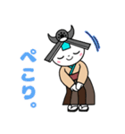 いぐらん（個別スタンプ：21）