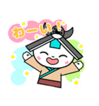 いぐらん（個別スタンプ：22）