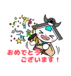 いぐらん（個別スタンプ：24）