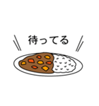 返信カレー（個別スタンプ：12）