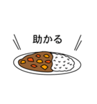 返信カレー（個別スタンプ：28）