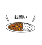 返信カレー（個別スタンプ：29）