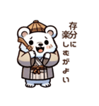 侍×もふくま（個別スタンプ：9）