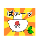 もちみのらいんすたんぷ 〈夏ばーじょん〉（個別スタンプ：2）