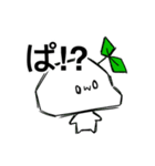 もちみのらいんすたんぷ 〈夏ばーじょん〉（個別スタンプ：7）