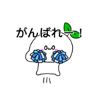 もちみのらいんすたんぷ 〈夏ばーじょん〉（個別スタンプ：10）