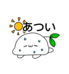 もちみのらいんすたんぷ 〈夏ばーじょん〉（個別スタンプ：13）