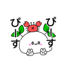 もちみのらいんすたんぷ 〈夏ばーじょん〉（個別スタンプ：16）