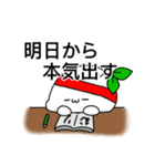 もちみのらいんすたんぷ 〈夏ばーじょん〉（個別スタンプ：22）