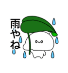 もちみのらいんすたんぷ 〈夏ばーじょん〉（個別スタンプ：25）