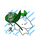 もちみのらいんすたんぷ 〈夏ばーじょん〉（個別スタンプ：26）