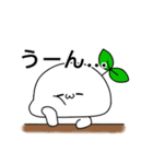 もちみのらいんすたんぷ 〈夏ばーじょん〉（個別スタンプ：33）