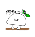 もちみのらいんすたんぷ 〈夏ばーじょん〉（個別スタンプ：35）