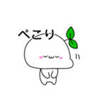 もちみのらいんすたんぷ 〈夏ばーじょん〉（個別スタンプ：37）