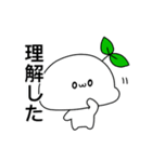 もちみのらいんすたんぷ 〈夏ばーじょん〉（個別スタンプ：38）