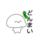 もちみのらいんすたんぷ 〈夏ばーじょん〉（個別スタンプ：39）