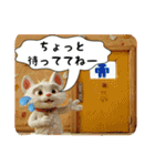 挨拶キャット（個別スタンプ：13）