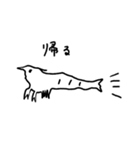 ぽん氏のゆる絵スタンプ（個別スタンプ：2）