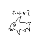 ぽん氏のゆる絵スタンプ（個別スタンプ：3）
