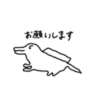 ぽん氏のゆる絵スタンプ（個別スタンプ：10）