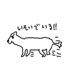 ぽん氏のゆる絵スタンプ（個別スタンプ：14）